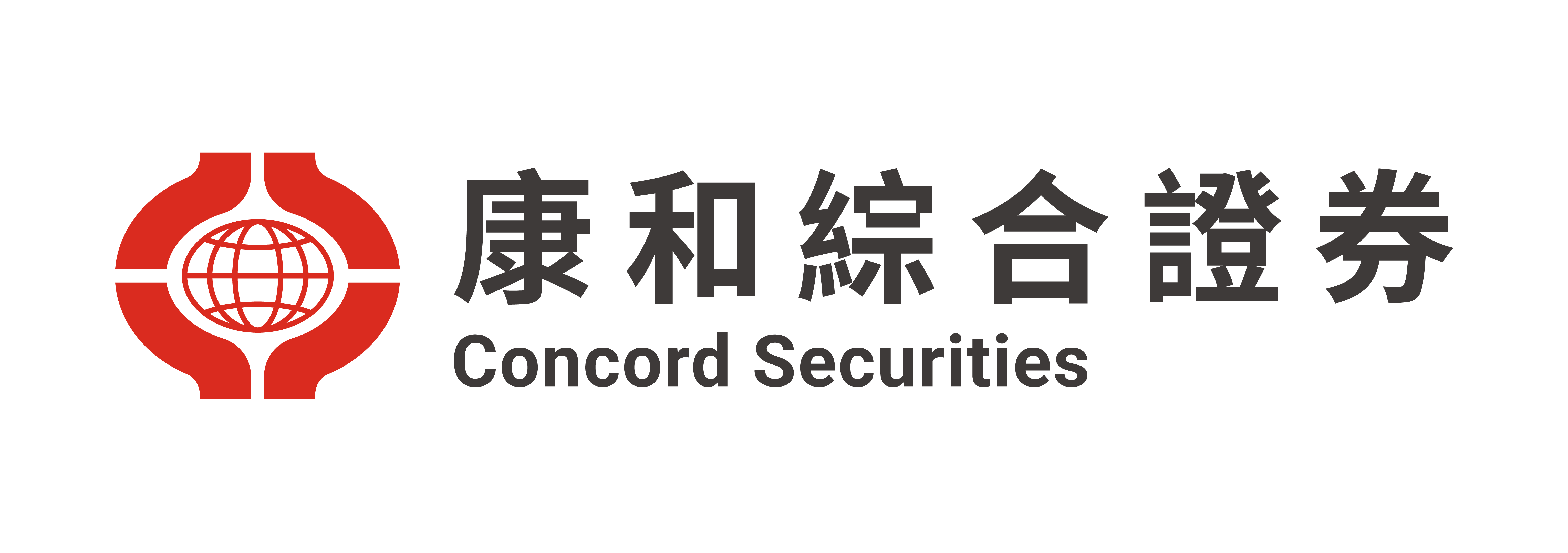 康和綜合證券股份有限公司 LOGO